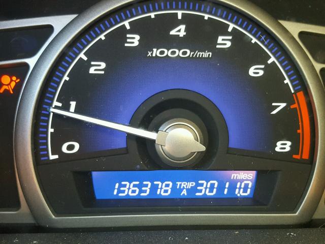 2HGFA169X8H522100 - 2008 HONDA CIVIC EXL 白色 照片 8