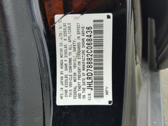 JHLRD78882C068436 - 2002 HONDA CR-V EX BLACK photo 10