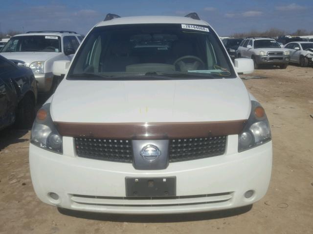 5N1BV28UX4N362452 - 2004 NISSAN QUEST S WHITE photo 7