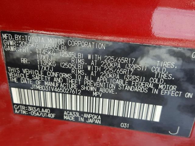 JTMBD31V465027612 - 2006 TOYOTA RAV4 LIMIT RED photo 10