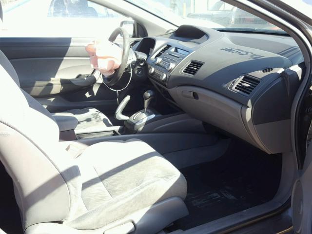 2HGFG128X8H503395 - 2008 HONDA CIVIC EX Qəhvəyi foto 5