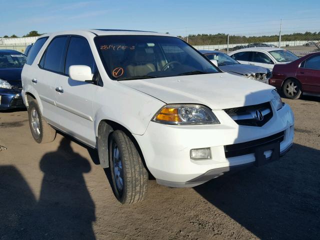 2HNYD18295H505616 - 2005 ACURA MDX WHITE photo 1