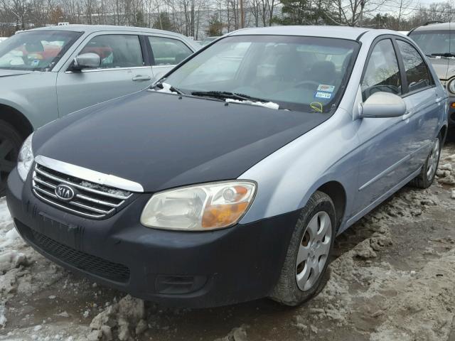 KNAFE121475411385 - 2007 KIA SPECTRA EX BLUE photo 2