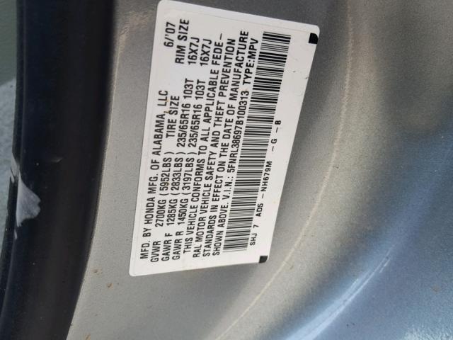 5FNRL38697B100313 - 2007 HONDA ODYSSEY EX SILVER photo 10