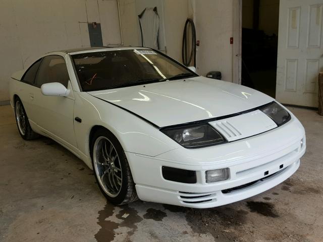 GCZ32523669 - 1992 NISSAN 300ZX TURB WHITE photo 1