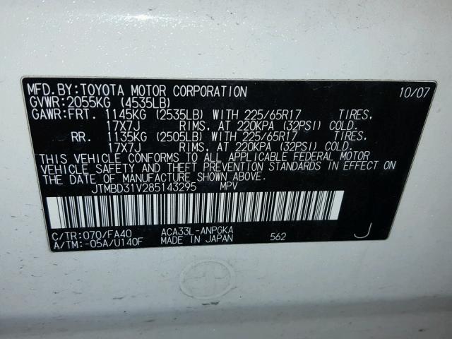 JTMBD31V285143295 - 2008 TOYOTA RAV4 LIMIT WHITE photo 10