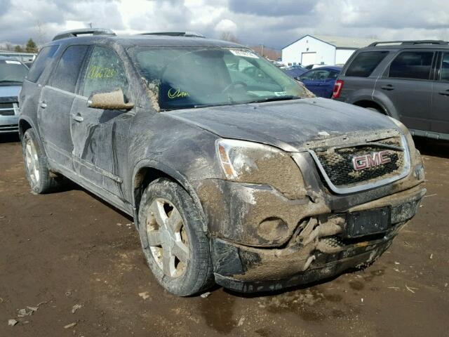 1GKEV23768J161510 - 2008 GMC ACADIA SLT ყავისფერი ფოტო 1