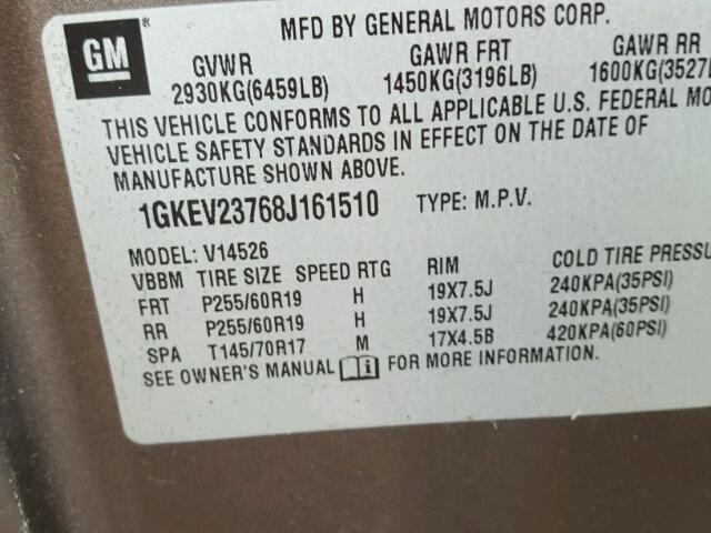 1GKEV23768J161510 - 2008 GMC ACADIA SLT ყავისფერი ფოტო 10