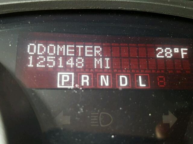 1GKEV23768J161510 - 2008 GMC ACADIA SLT ყავისფერი ფოტო 8