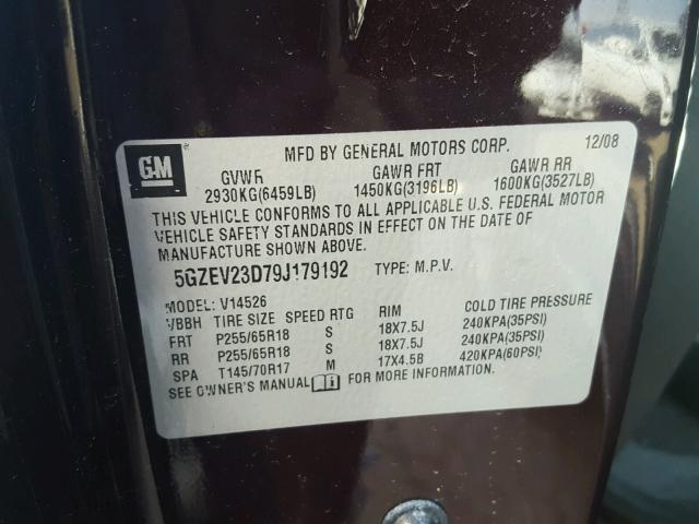 5GZEV23D79J179192 - 2009 SATURN OUTLOOK XR იასამნისფერი ფოტო 10