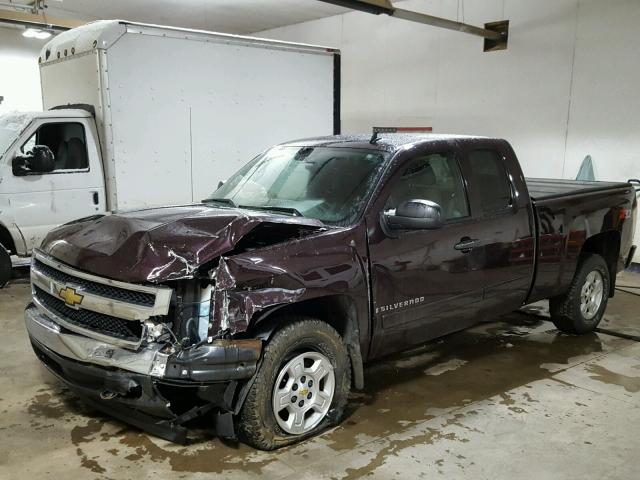 1GCEK19048Z282336 - 2008 CHEVROLET SILVERADO MAROON photo 2