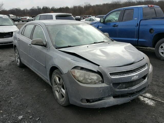 1G1ZH57B994223253 - 2009 CHEVROLET MALIBU 1LT BLUE photo 1