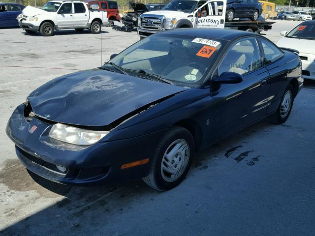 1G8ZG1271VZ327779 - 1997 SATURN SC2 BLUE photo 2