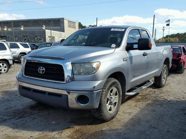 5TBRV541X7S470755 - 2007 TOYOTA TUNDRA DOU GRAY photo 2