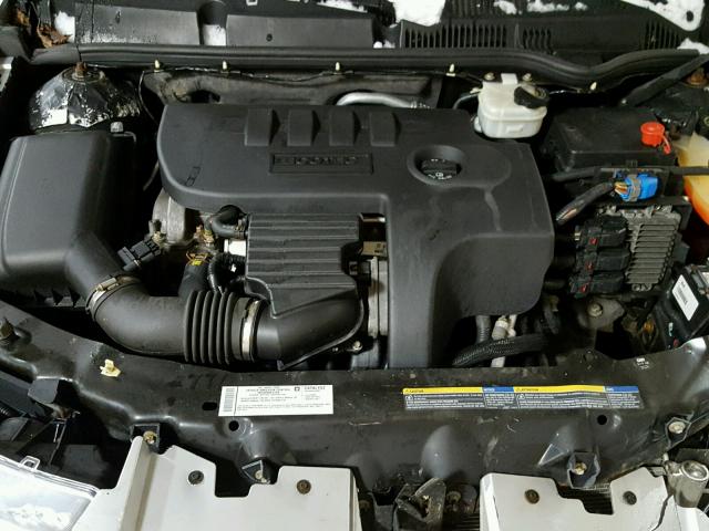 1G8AL55B07Z151939 - 2007 SATURN ION LEVEL 银色 照片 7