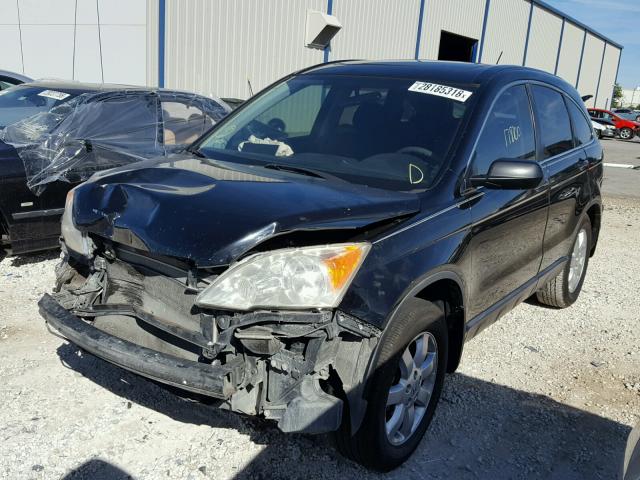 JHLRE38547C055587 - 2007 HONDA CR-V EX BLACK photo 2