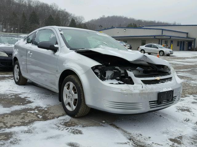 1G1AK15F667870295 - 2006 CHEVROLET COBALT LS SILVER photo 1