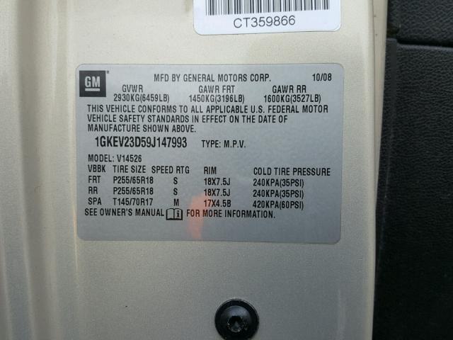 1GKEV23D59J147993 - 2009 GMC ACADIA SLT ბეჟი ფოტო 10