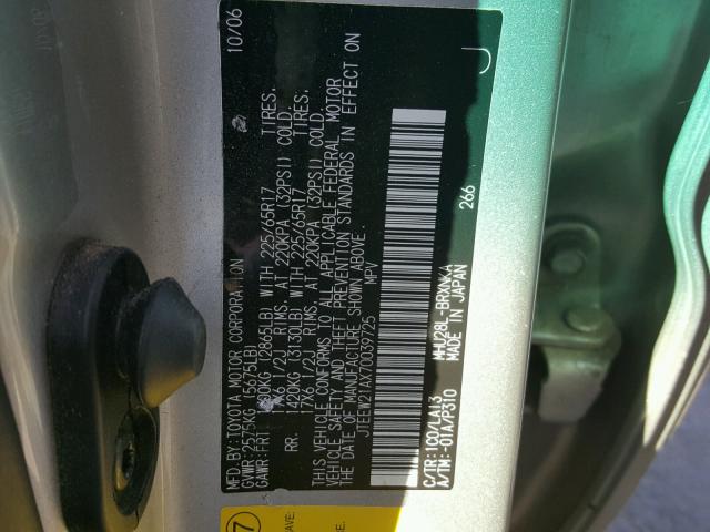 JTEEW21AX70039725 - 2007 TOYOTA HIGHLANDER SILVER photo 10