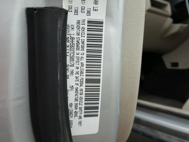 1J8HH58227C589178 - 2007 JEEP COMMANDER 银色 照片 10