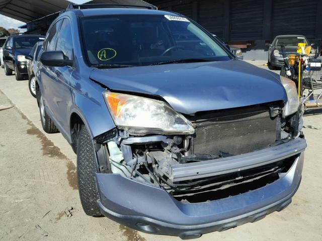 JHLRE38347C073280 - 2007 HONDA CR-V LX GREEN photo 1