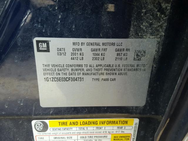 1G1ZC5E03CF304731 - 2012 CHEVROLET MALIBU 1LT 蓝色 照片 10