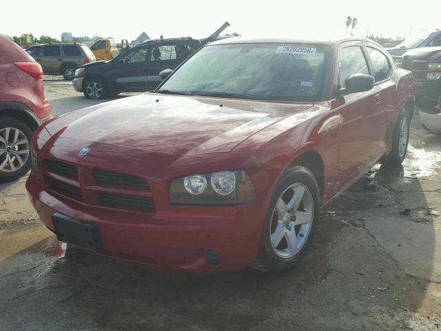 2B3KA43D19H505731 - 2009 DODGE CHARGER MAROON photo 2