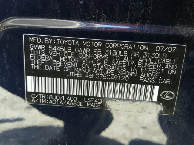 JTHBL46F275049120 - 2007 LEXUS LS 460 BLUE photo 10