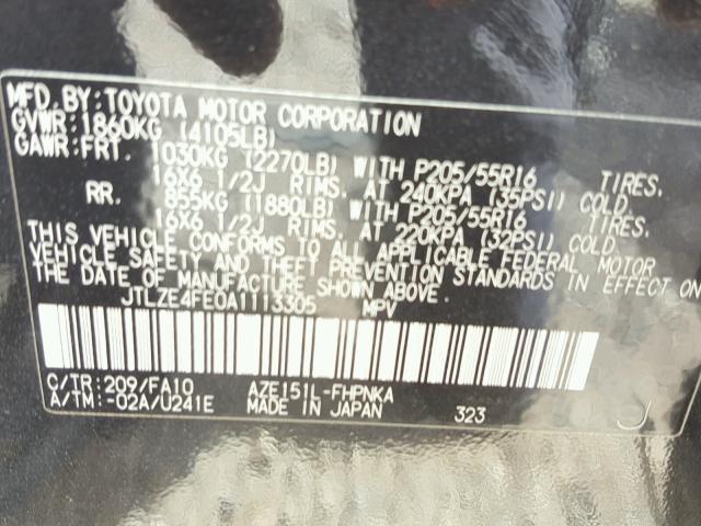 JTLZE4FE0A1113305 - 2010 TOYOTA SCION XB BLACK photo 10