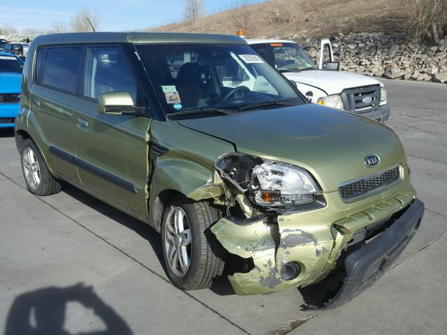 KNDJT2A21A7061695 - 2010 KIA SOUL GREEN photo 1