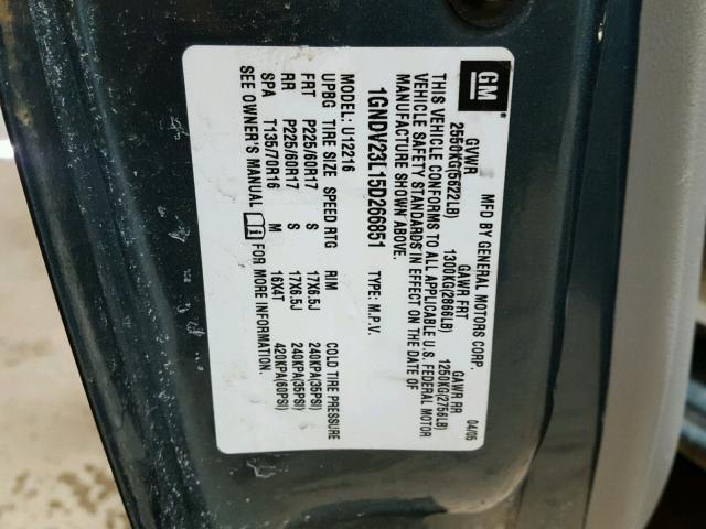 1GNDV23L15D266851 - 2005 CHEVROLET UPLANDER L 蓝色 照片 10