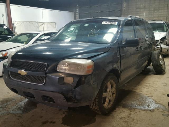 1GNDV23L15D266851 - 2005 CHEVROLET UPLANDER L 蓝色 照片 2