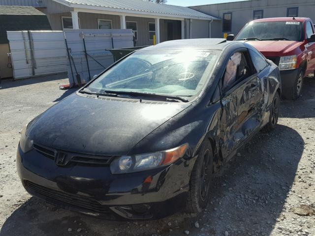 2HGFG128X8H550670 - 2008 HONDA CIVIC EX შავი ფოტო 2
