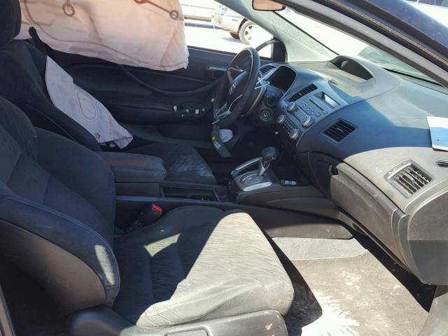 2HGFG128X8H550670 - 2008 HONDA CIVIC EX შავი ფოტო 5
