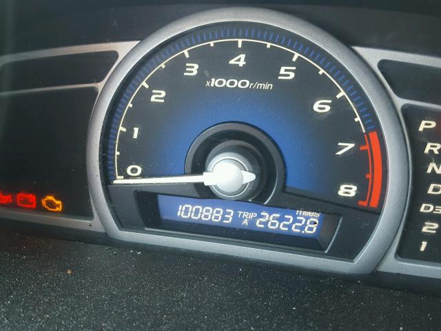 2HGFG128X8H550670 - 2008 HONDA CIVIC EX შავი ფოტო 8