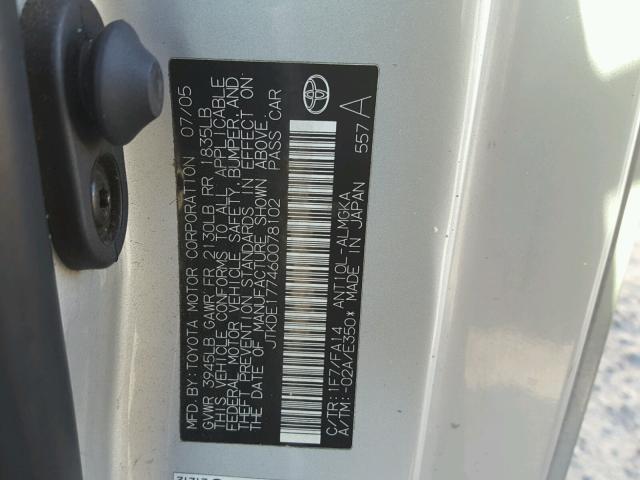 JTKDE177460078102 - 2006 TOYOTA SCION TC 银色 照片 10