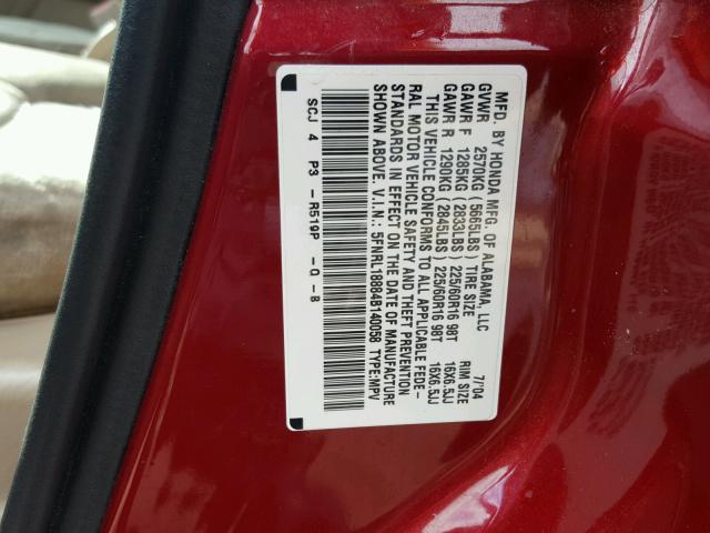 5FNRL18884B140058 - 2004 HONDA ODYSSEY EX MAROON photo 10