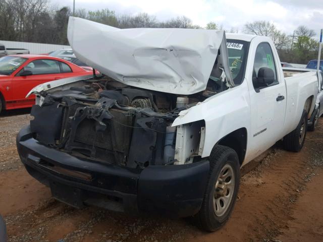 1GCPCPEA9AZ141324 - 2010 CHEVROLET SILVERADO WHITE photo 2