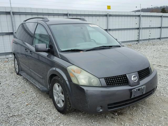 5N1BV28U84N334570 - 2004 NISSAN QUEST S GRAY photo 1