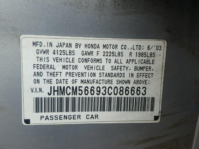 JHMCM56693C086663 - 2003 HONDA ACCORD EX SILVER photo 10