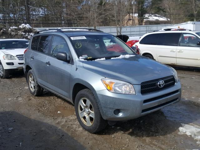 JTMBD33V686079320 - 2008 TOYOTA RAV4 GRAY photo 1