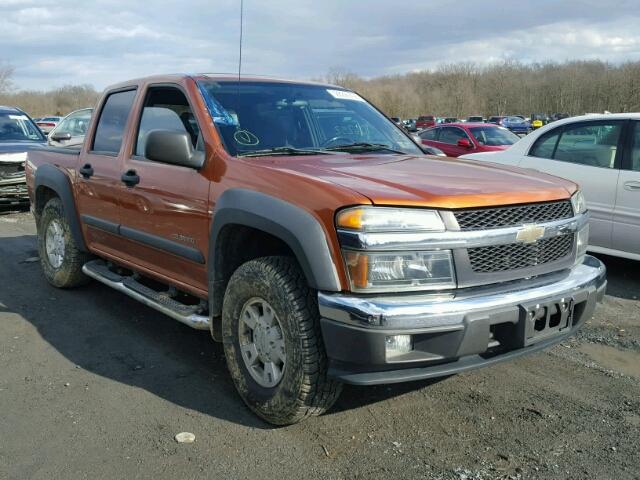 1GCDT136958200849 - 2005 CHEVROLET COLORADO ORANGE photo 1