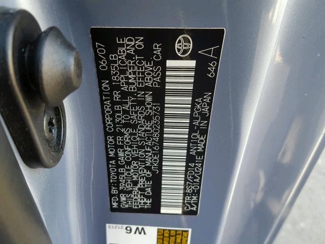 JTKDE167480235731 - 2008 TOYOTA SCION TC 蓝色 照片 10
