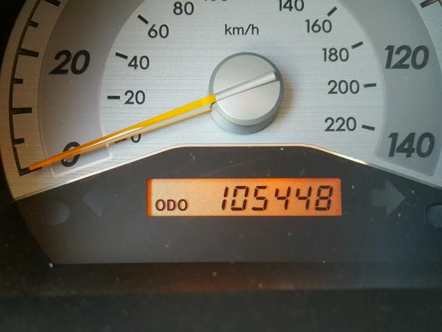 JTKDE167480235731 - 2008 TOYOTA SCION TC 蓝色 照片 8