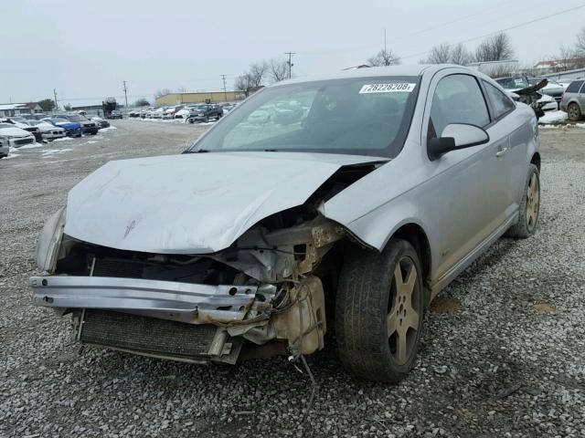 1G1AM15B467718314 - 2006 CHEVROLET COBALT SS SILVER photo 2