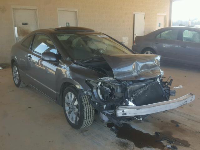 2HGFG1B84AH502894 - 2010 HONDA CIVIC EX ნაცრისფერი ფოტო 1