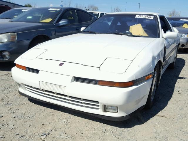 JT2MA71J8K0134555 - 1989 TOYOTA SUPRA SPOR WHITE photo 2