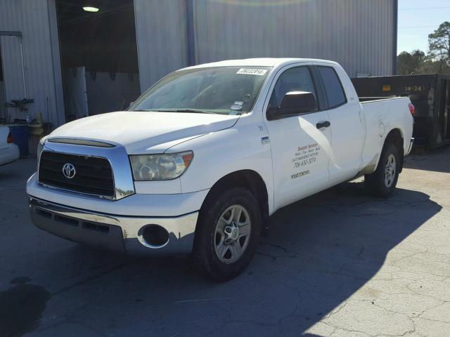 5TBRT54127S454104 - 2007 TOYOTA TUNDRA DOU WHITE photo 2