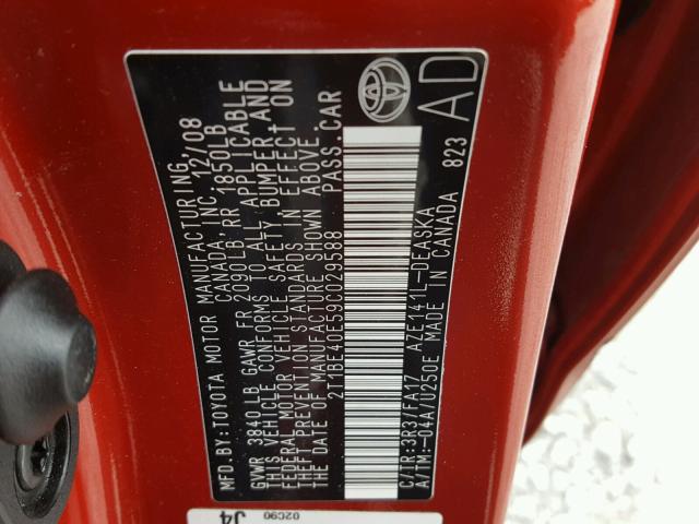 2T1BE40E59C029588 - 2009 TOYOTA COROLLA XR 红色 照片 10