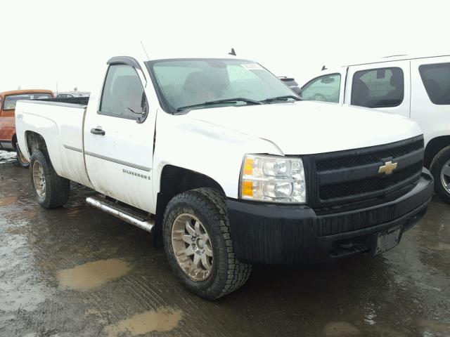 1GCEK14C08Z110662 - 2008 CHEVROLET SILVERADO WHITE photo 1